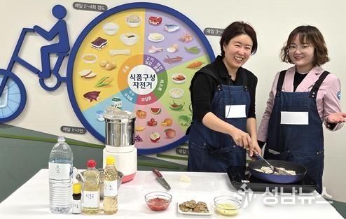 달서구, 한파특보 속 ‘영양플러스’ 실시간 화상교육 실시