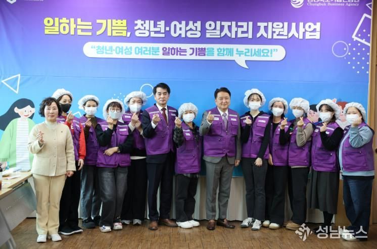 보은군, 2026년 도정보고회 개최… 도정 운영방향 공유·지역 현안 논의