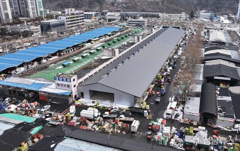 대구 농수산물도매시장 농산A동 재축 준공