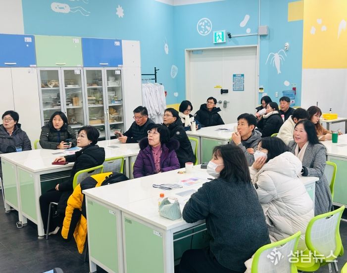 '2026. 기후위기대응 생태환경 연수' 운영