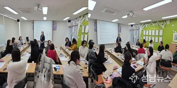 서구새일센터, ‘제1기 집단상담 프로그램’ 운영