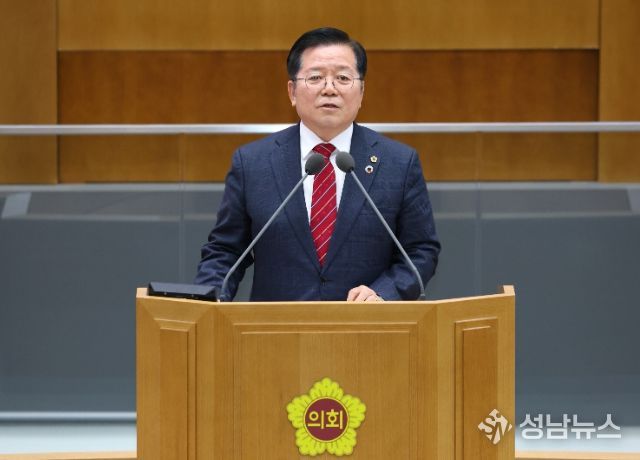 경기도의회 허원 의원