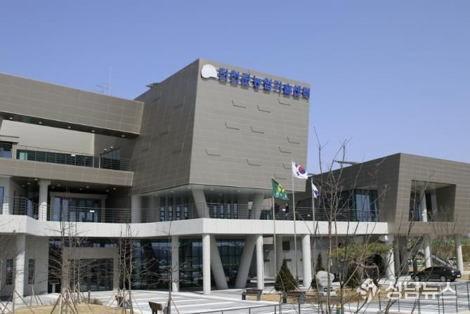 군 농업기술센터 전경