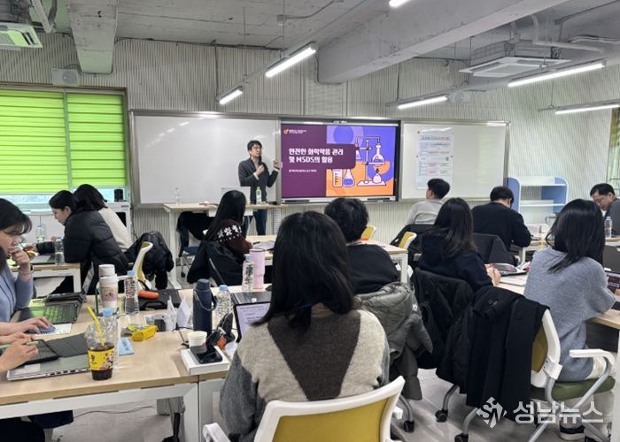 2026 과학실험실 안전 선도교원 양성 직무연수