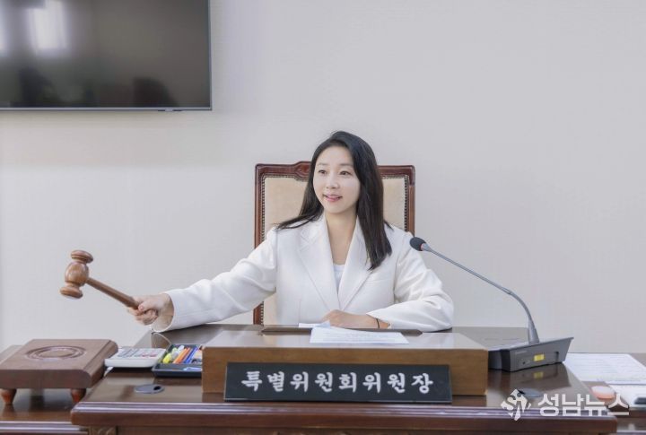 정초립 의원, ‘맹그로브’ 방문, 워케이션 인프라 벤치마킹