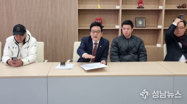 이학수 의원, 평택호 수상태양광 저지 총력...지역단체와 정담회 개최