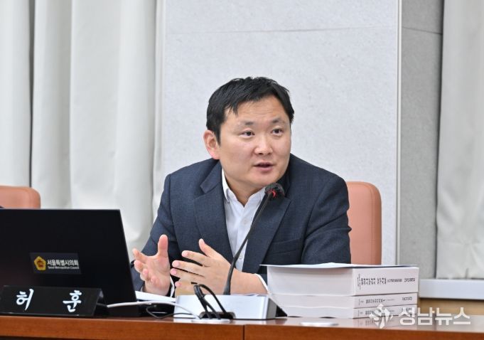 서울시의회 허훈 의원