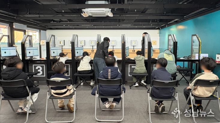 겨울방학 맞아 어린이 사격 교실