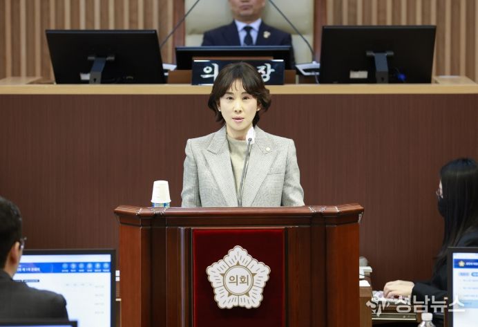 서울시 서대문구의회 강민하 의원