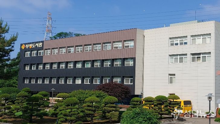 인천광역시교육청부평도서관