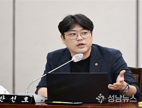부산시의회 반선호 의원
