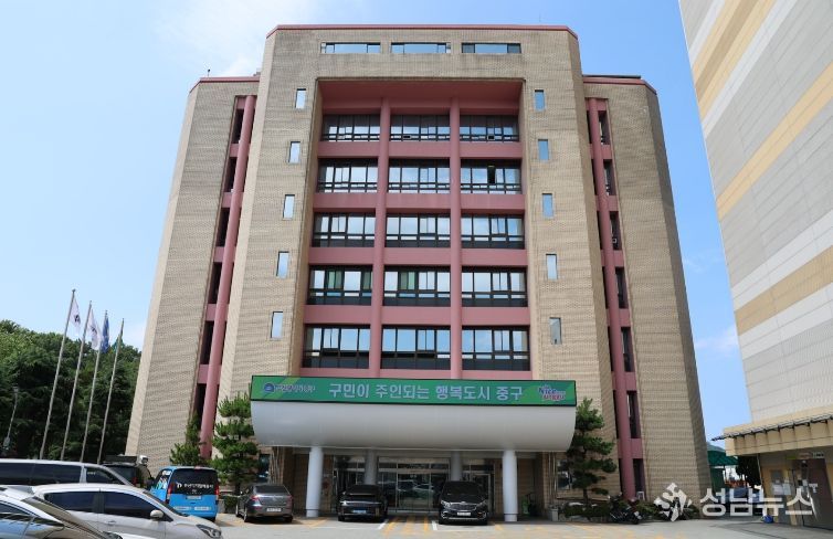 부산 중구, 설맞이 전통시장 ‘온누리상품권 환급행사’ 개최