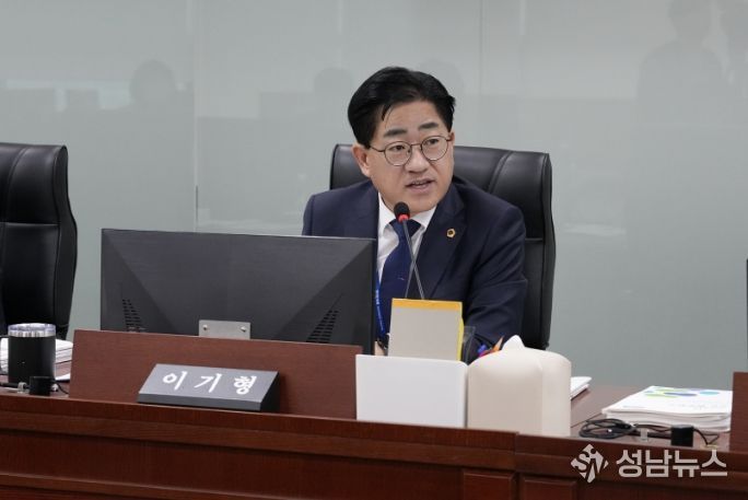 경기도의회 이기형 의원