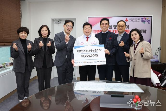 끊길 뻔한 명절 나눔 이어졌다…해성그룹·학교법인, 동대문구에 김 1380세트 기부