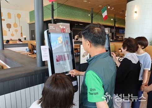 2025년 디지털 문해학습장 운영 사진