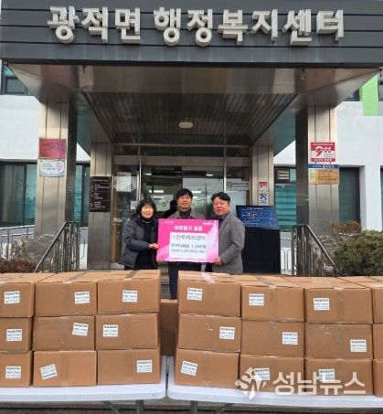 ㈜건우에프앤비 따뜻한 나눔 실천