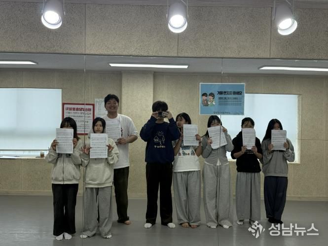 뮤지컬-보컬연습