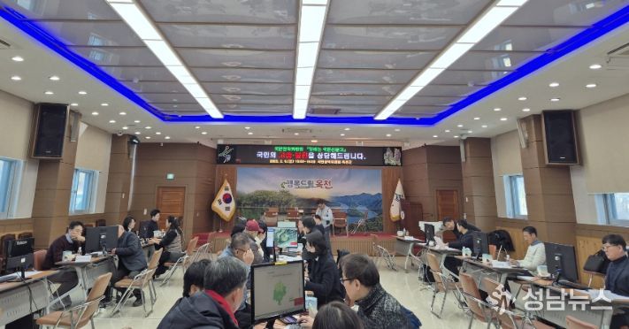 달리는 군민신문고