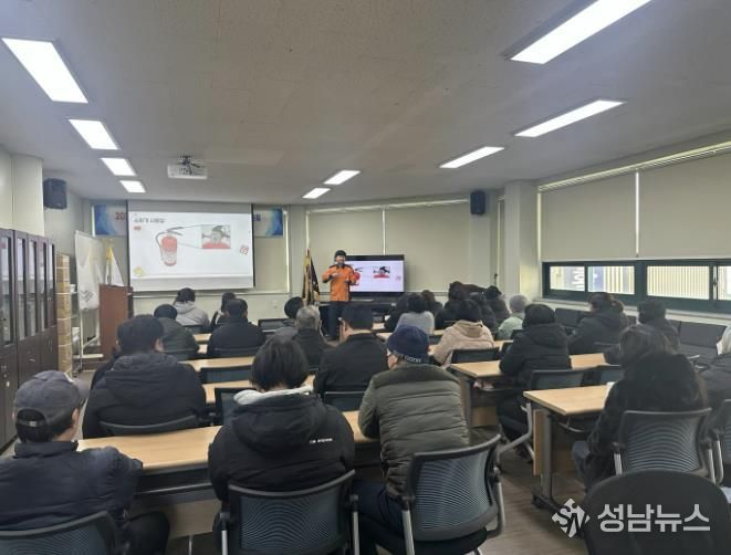 서천지역자활센터, 자활근로 참여자 대상 법정의무교육 실시