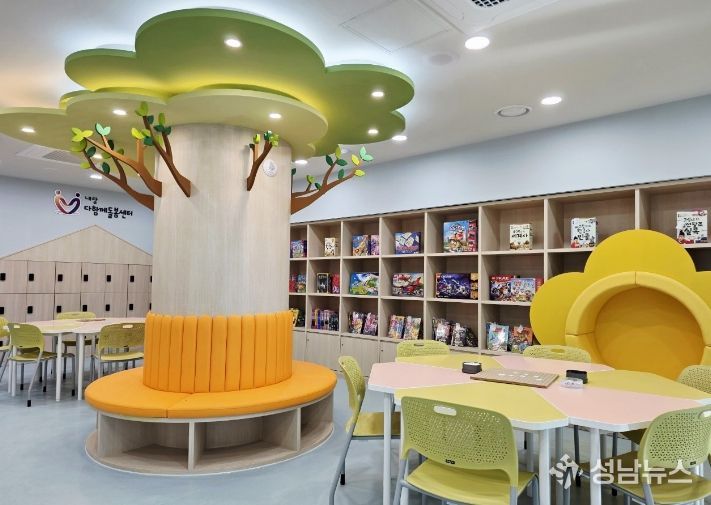 대구 서구 다함께돌봄센터(내당)