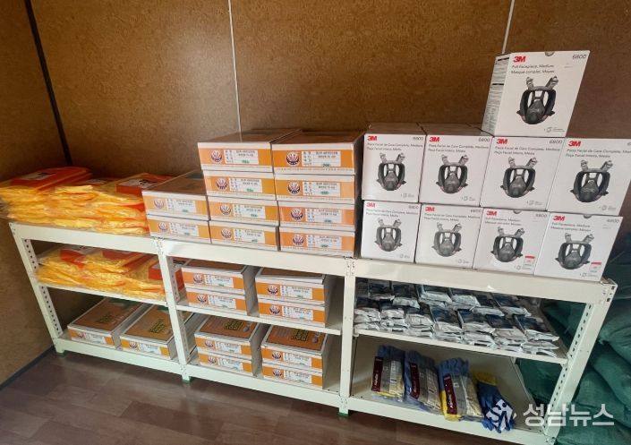 남동구, 화학사고 대응체계 구축 추진(화학사고방재장비함)