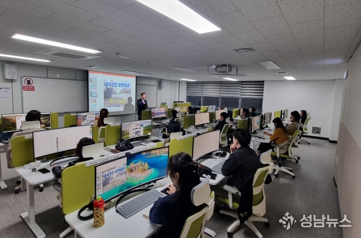 공유평생학습관 프로그램 사진(부동산경매)