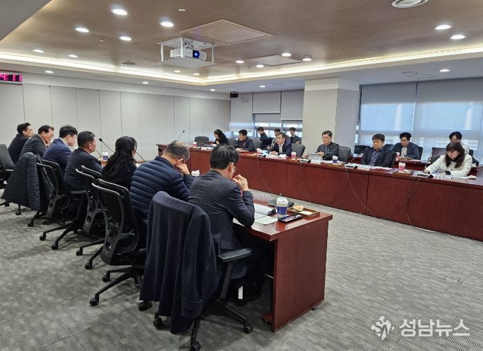 수산업·어촌 5개년 발전계획 수립 용역 2차 중간보고회