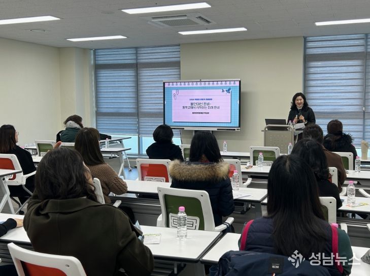 대전진로융합교육원, 예비 중학생 대상 ‘2026년 학교급 전환기 진로캠프’