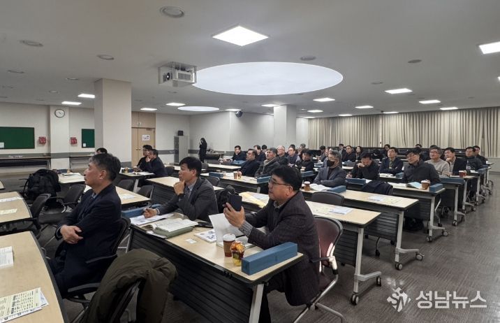 충남교육청, 2026년 충남 직업교육 추진계획 배움자리 실시