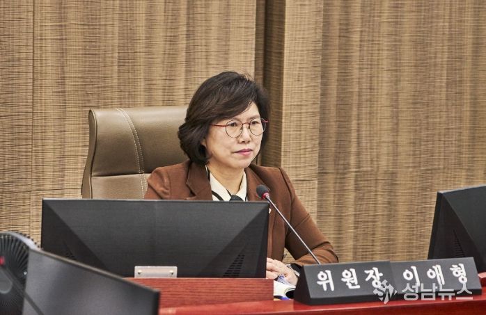 경기도의회 이애형 의원