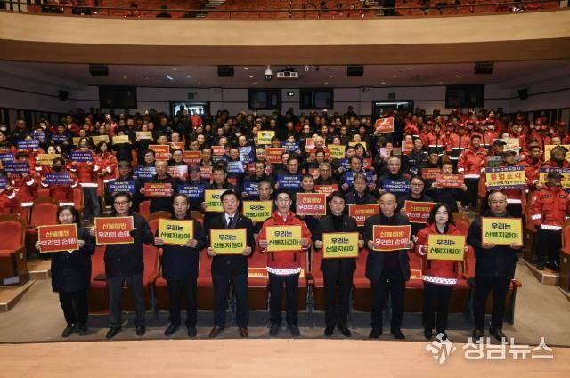 산불 ZERO 홍성! 지역 밀착형 감시망 강화한다