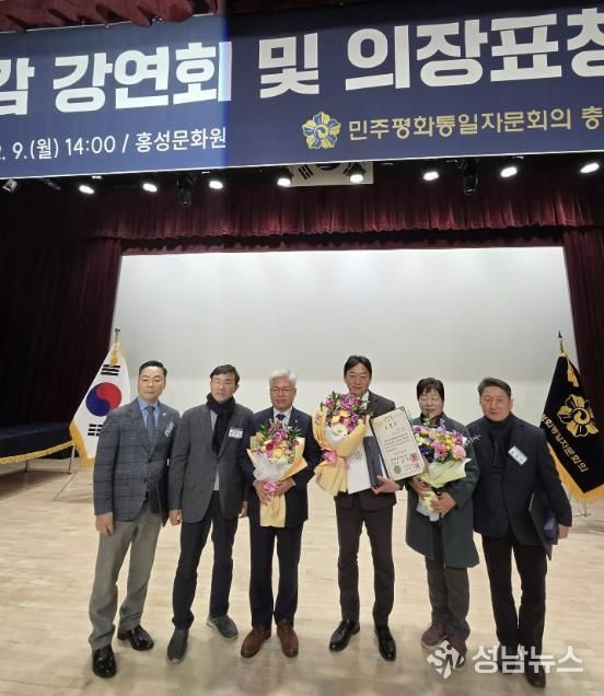 민주평통 홍성군협의회, 평화통일 공감대 확산 나서