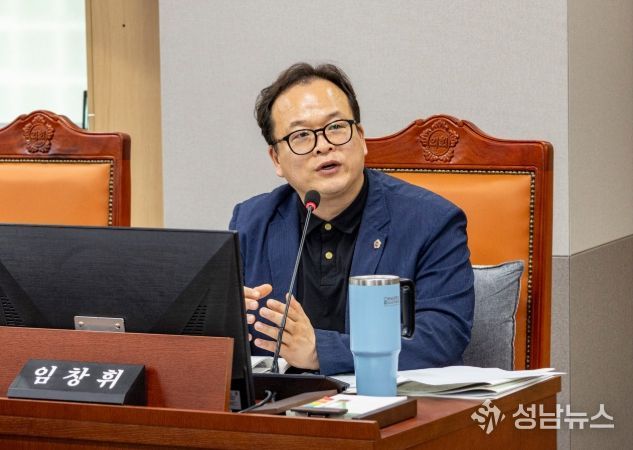 경기도의회 임창휘 의원