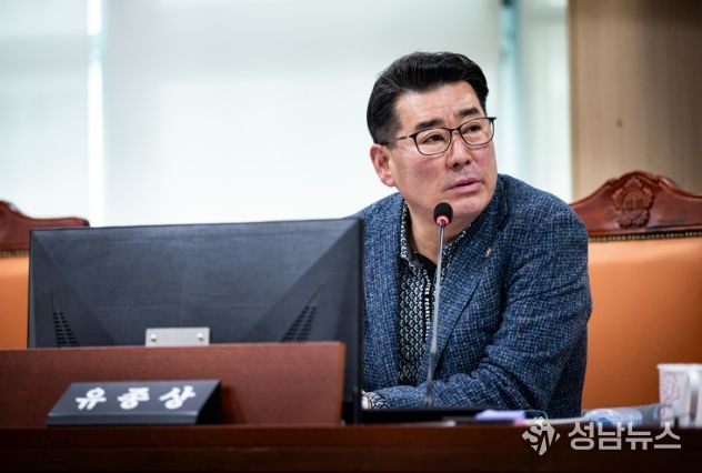 유종상 의원(더불어민주당, 광명3)