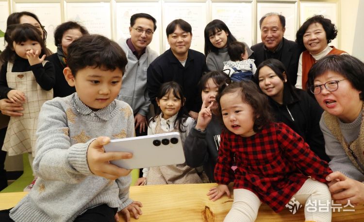 신인동 7남매 가족과 간담회
