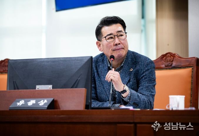 경기도의회 유종상 의원