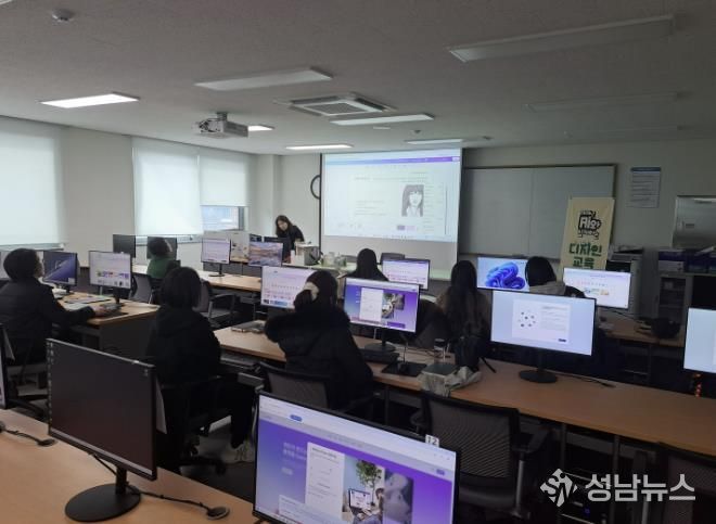 AI와 함께하는 디자인 교육 사진