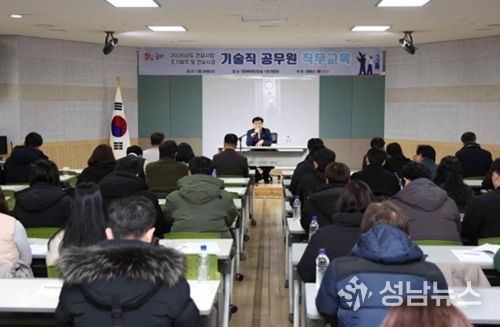 도로, 상·하수도 등 12개 분야, 29개팀 설계지원단(단장:안전도시국장) 구성·운영