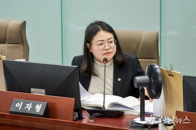 이자형 의원(더불어민주당, 비례)