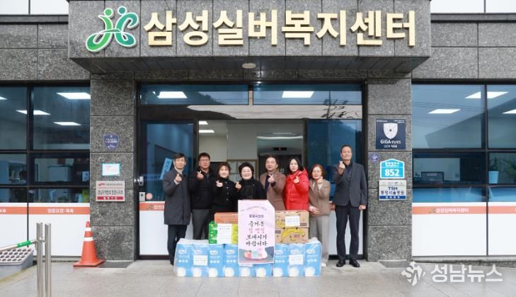 통영시의회와 함께 따뜻한 명절 보내세요!