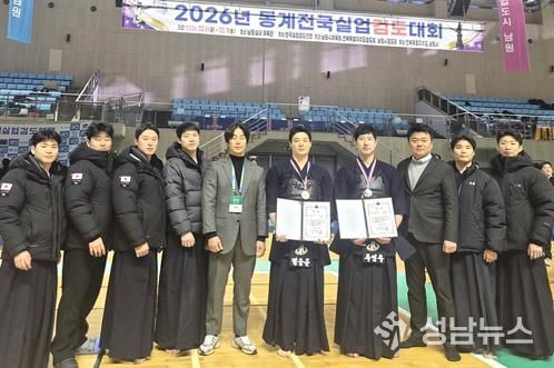 달서구청 검도부, 동계전국실업검도대회 단체·개인전 동반 입상