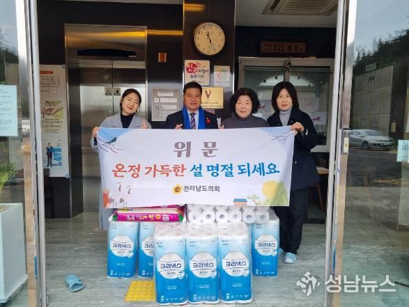 주종섭 도의원, 시설 방문하여 위문품 전달 및 종사자 격려