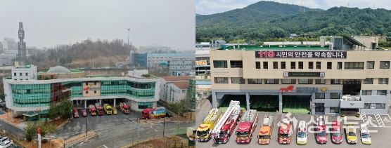 천안 동남‧서북소방서, 설 명절 대비 특별경계근무 돌입