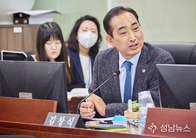 경기도의회 김창식 의원