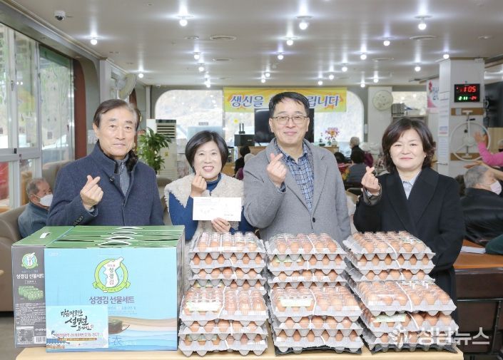 횡성군, 설 명절 맞아 사회복지시설 및 취약계층 위문 릴레이