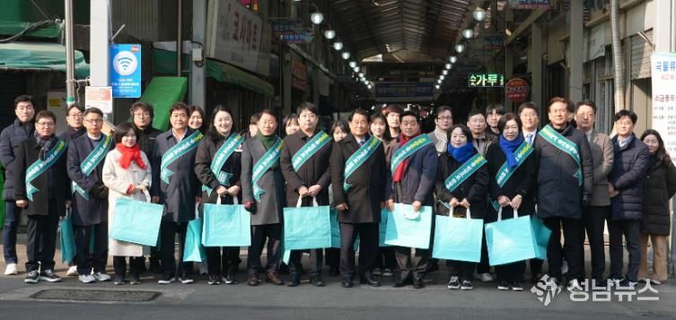 안동시의회, 설맞이 전통시장 장보기 행사 실시