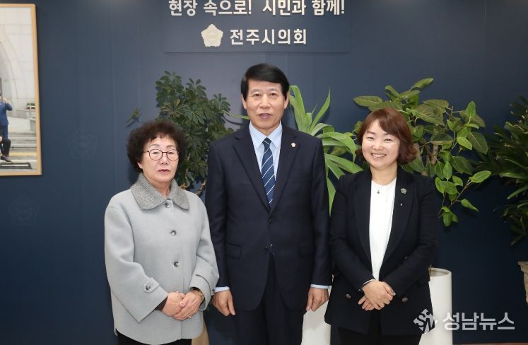 전주시의회-초록정원관리사 정원문화 활성화 및 협력체계 논의