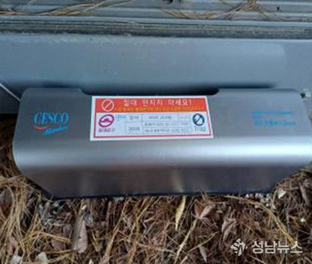 동대문구 산책로에 설치된 AI·IoT 기반 스마트 쥐 방제(쥐잡이) 장비