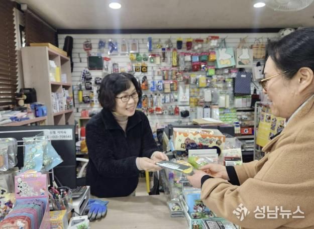 충주시, 설 명절 맞아 의사상자 가구 위문