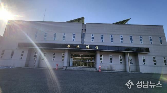 예산군 추모의집 전경